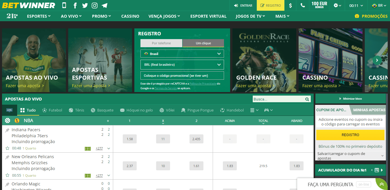 0.0 bet365