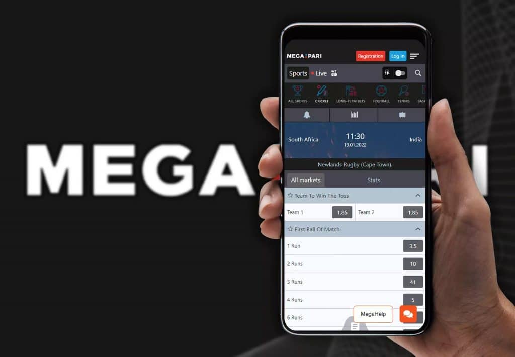 codigo promocional megapari app